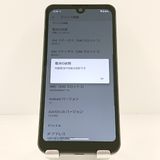 AQUOS wish A103SH SoftBank ���㥳���� c19964