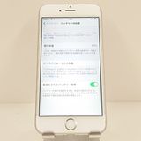 iPhone6s 32GB SIM�ե꡼ ����С� c19279