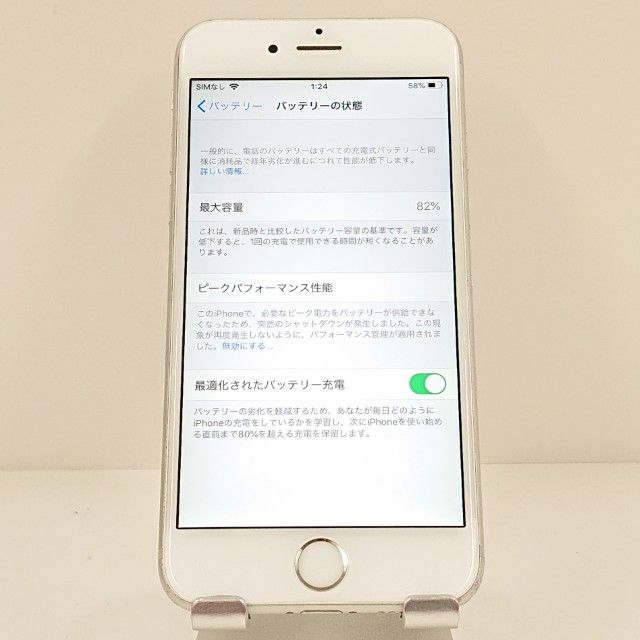 iPhone6s 32GB SIM�ե꡼ ����С� c19279