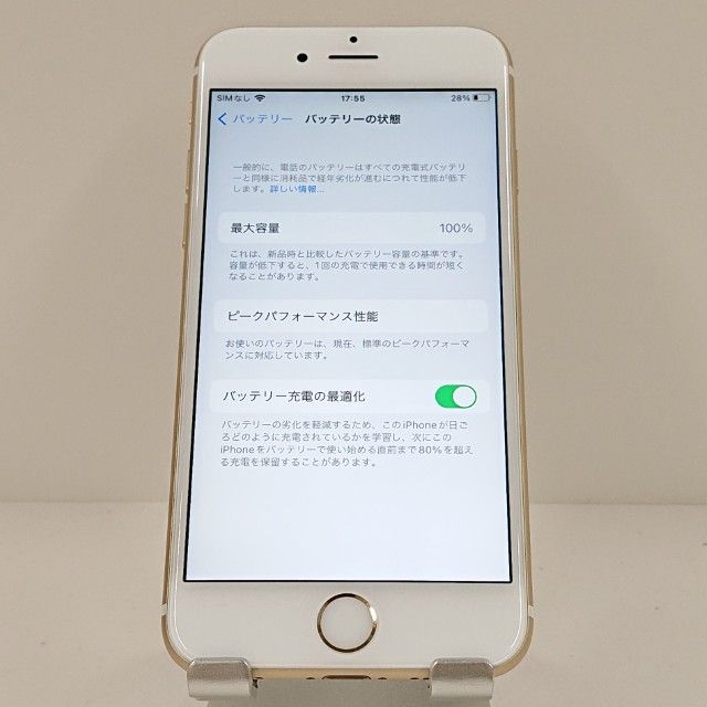 iPhone6s 64GB SoftBank ������� c18106
