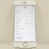 iPhone8 64GB �ɥ��� ����С� c23212