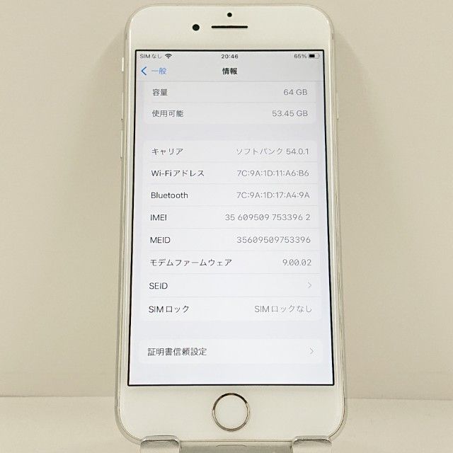 iPhone8 64GB �ɥ��� ����С� c23212