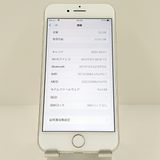 iPhone7 32GB �ɥ��� ����С� c17780