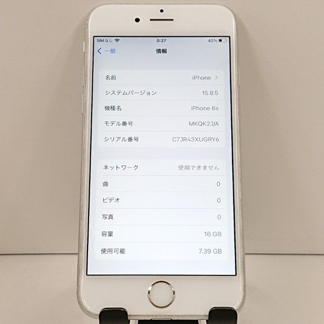 iPhone6s 16GB SIM�ե꡼ ����С� c19064