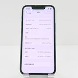 iPhone13 mini 256GB SIM�ե꡼ ���꡼�� c19227