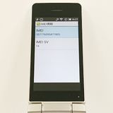 AQUOS �������� SH-02L �ɥ��� ������� c19698