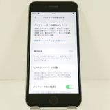 iPhoneSE ��2���� 64GB au �ۥ磻�� c20909