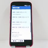 �餯�餯���ޡ��ȥե��� F-53E �ɥ��� �ԥ� c23079