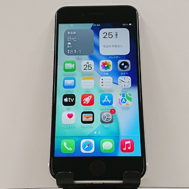 iPhoneSE ��2���� 64GB au �ۥ磻�� c16570