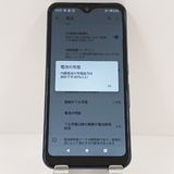 arrows We F-51B �ɥ��� �ͥ��ӡ� c17446