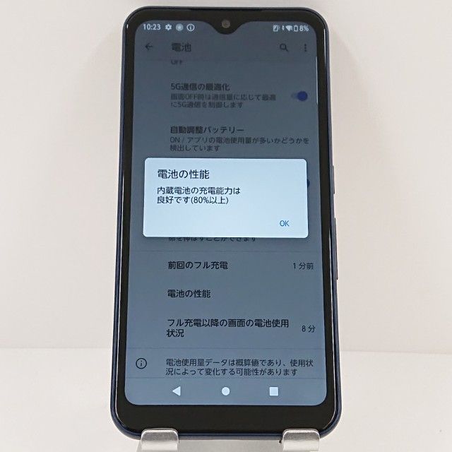 arrows We F-51B �ɥ��� �ͥ��ӡ� c17446