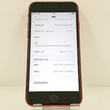 iPhoneSE ��2���� 128GB �ɥ��� ��å� c22766