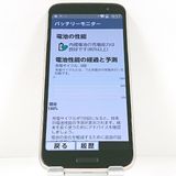 �餯�餯���ޡ��ȥե��� F-53E �ɥ��� ������� c23057