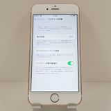 iPhone6s 128GB SoftBank ������������� c19515