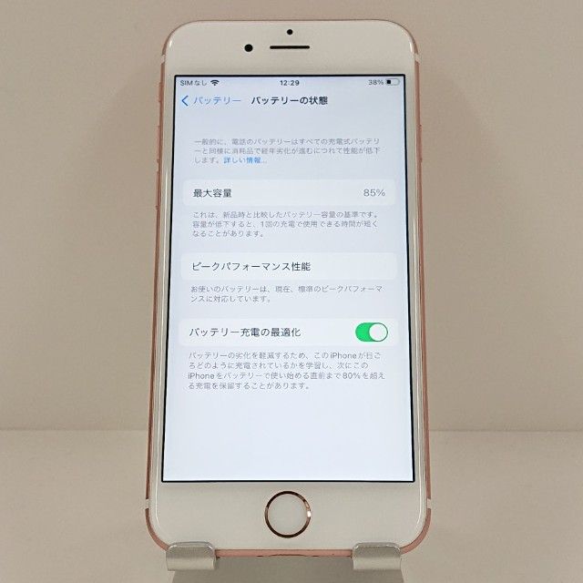 iPhone6s 128GB SoftBank ������������� c19515