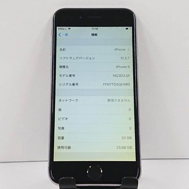 iPhone6 32GB SIM�ե꡼ ���ڡ������쥤 c18330