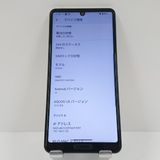 AQUOS sense5G SHG03 au ���꡼�֥���С� c16672