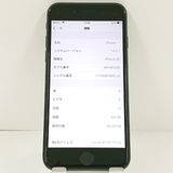 iPhoneSE ��2���� 64GB �ɥ��� �֥�å� c21573
