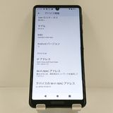 AQUOS sense4 SH-41A �ɥ��� �֥�å� c21888
