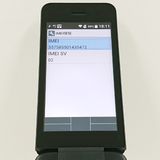 DIGNO �������� �١����å� KY-41B �ɥ��� �֥�å� c22787