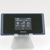 Wi-Fi STATION HW-01L docomo ����ǥ����֥롼 c22399