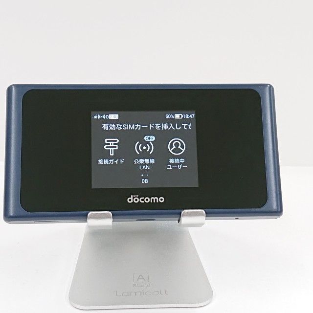 Wi-Fi STATION HW-01L docomo ����ǥ����֥롼 c22399