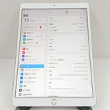iPad Air 3 Wi-Fi+Cellular 256GB SIM�ե꡼ ����С� c19680