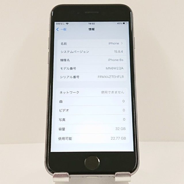 iPhone6s 32GB SIM�ե꡼ ���ڡ������쥤 c18545