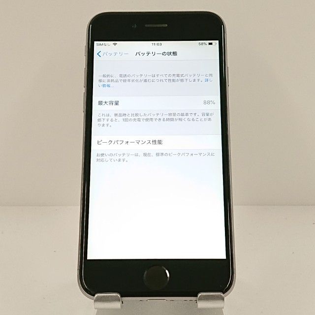iPhone6 32GB SIM�ե꡼ ���ڡ������쥤 c18118