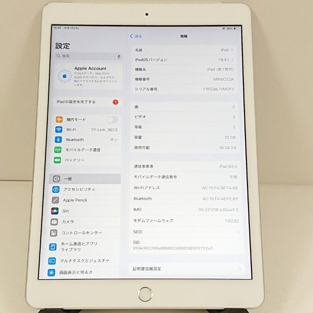 iPad ��7���� Wi-Fi + Cellular 32GB SIM�ե꡼ ����С� c22628