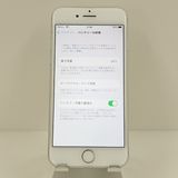 iPhone7 32GB �ɥ��� ����С� c18459