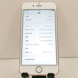 iPhone6s 64GB SoftBank ������������� c19352
