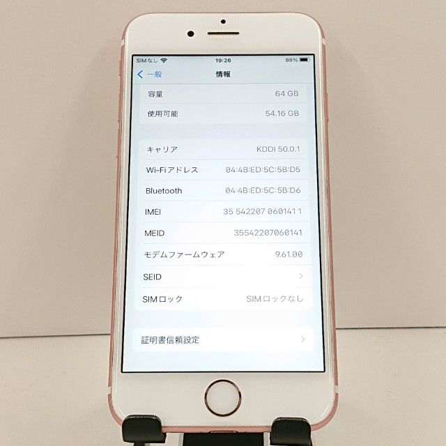 iPhone6s 64GB SoftBank ������������� c19352