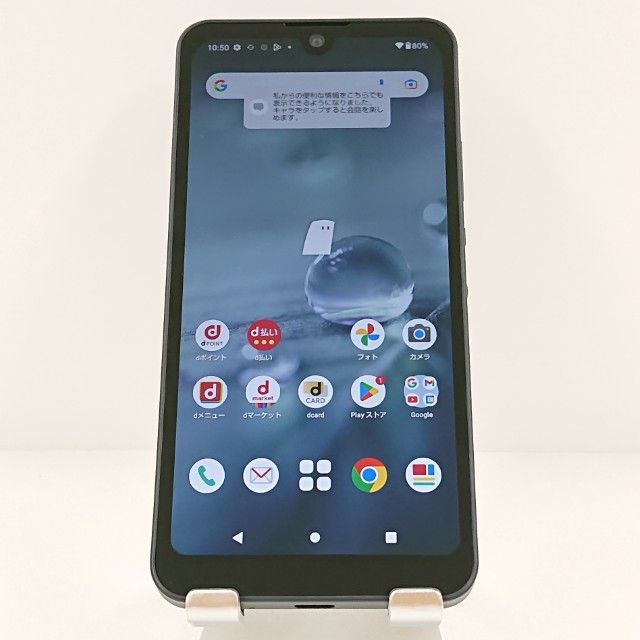 AQUOS wish2 SH-51C �ɥ��� ���㥳���� c19767