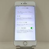 iPhone7 32GB �ɥ��� ����С� c22434