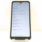 AQUOS wish A103SH SoftBank ���㥳���� c19979