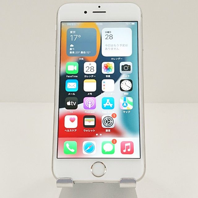 ムスビー｜iPhone6S 64GB ドコモ シルバー c19249【iPhone6s NTTドコモ