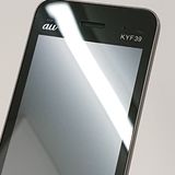 GRATINA KYF39 au �� c18570