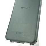 DIGNO BX2 A101KC SoftBank �֥�å� c16334