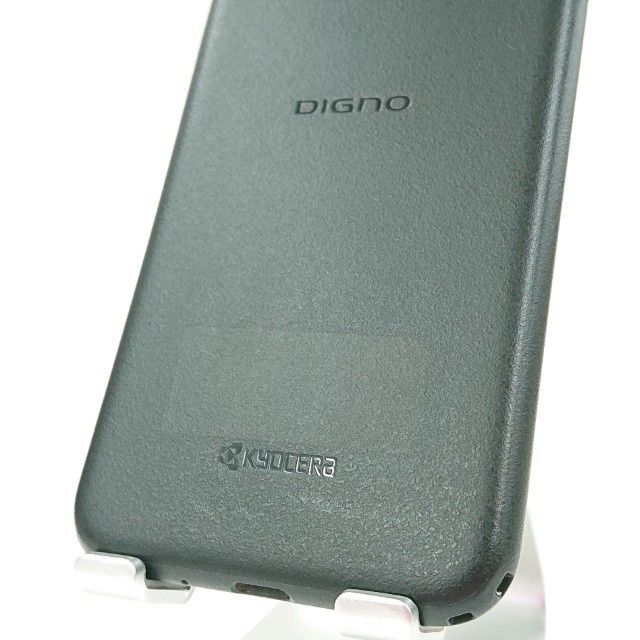DIGNO BX2 A101KC SoftBank �֥�å� c16334