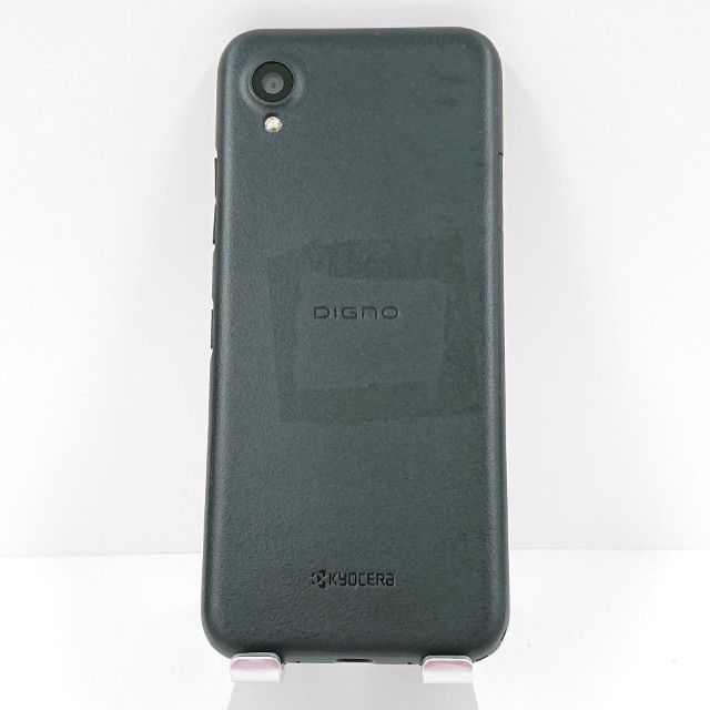DIGNO BX2 A101KC SoftBank �֥�å� c16321