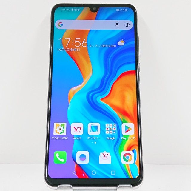 HUAWEI P30 lite MAR-LX2J Y!mobile �ѡ���ۥ磻�� c22974
