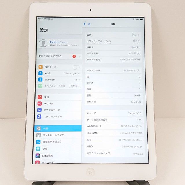 iPad Air Wi-Fi + Cellular 16GB �ɥ��� ����С� c21755