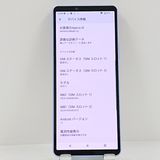Xperia 10 V SOG11 au ��٥���� c22681