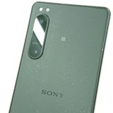 Xperia5 IV A204SO SoftBank �֥�å� c19502