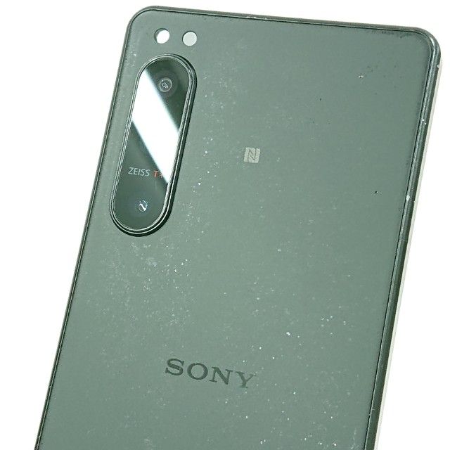 Xperia5 IV A204SO SoftBank �֥�å� c19502