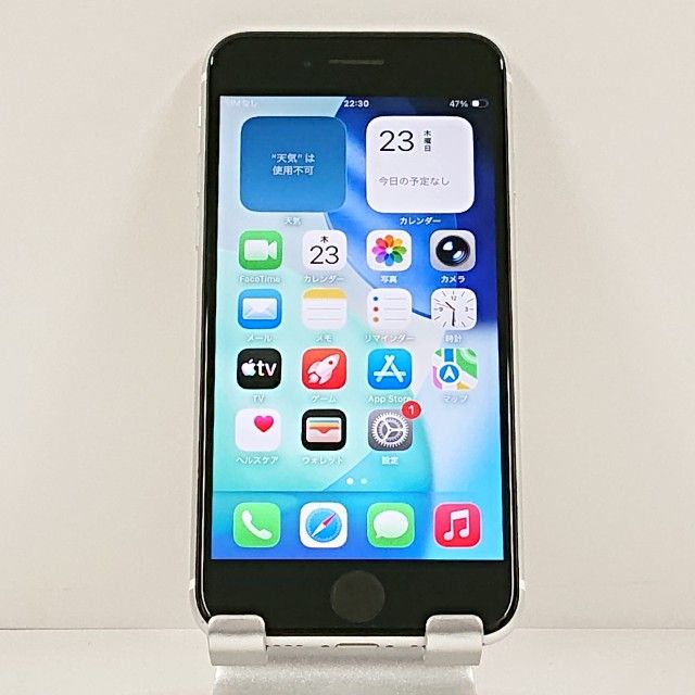 iPhoneSE ��2���� 64GB �ɥ��� �ۥ磻�� c21680