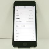 iPhoneSE ��2���� 64GB �ɥ��� �֥�å� c21540
