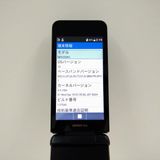 DIGNO ��������4 NPA202KC SoftBank �֥�å� c22028