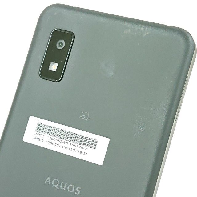 AQUOS wish A103SH SoftBank 㥳 c14856